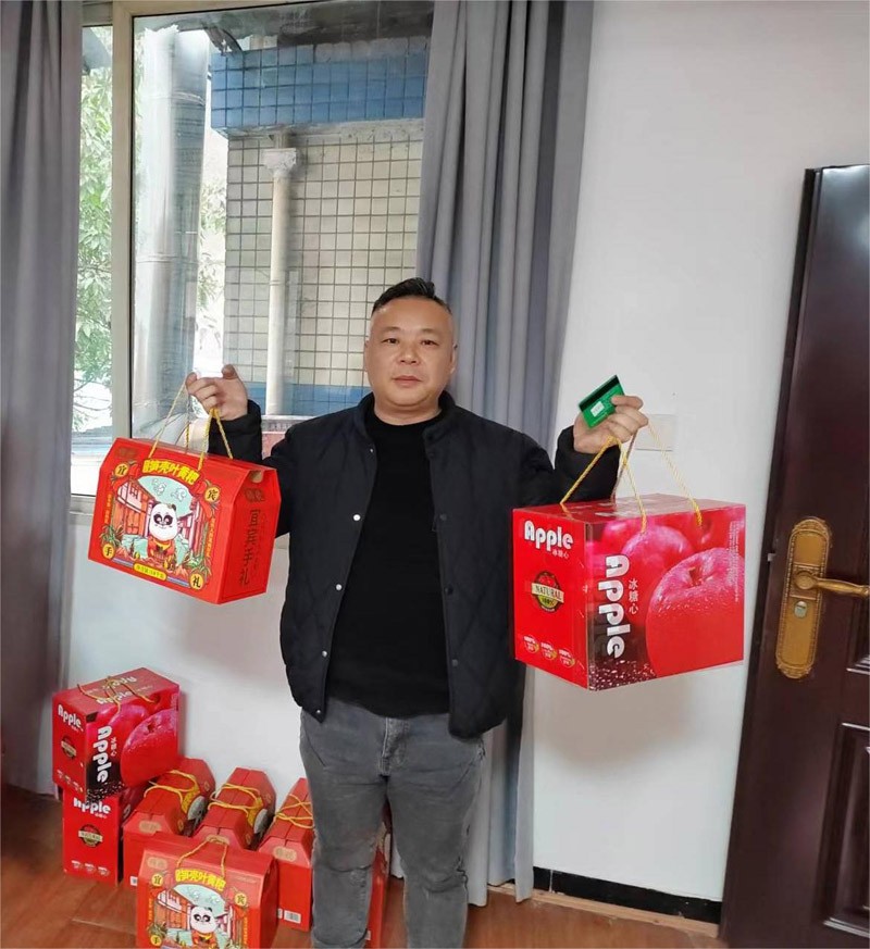 圖片關(guān)鍵詞