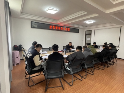 公司質(zhì)量管理體系培訓(xùn)